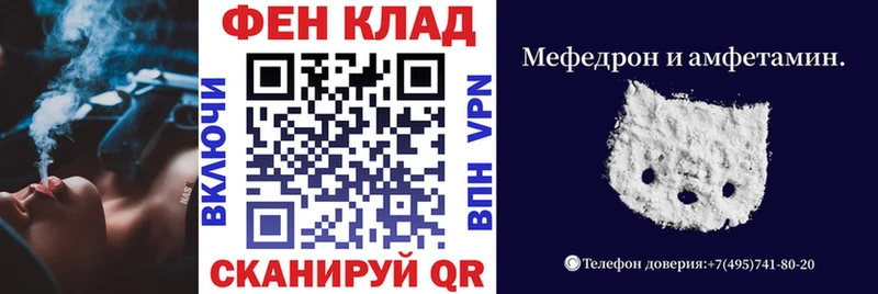 Amphetamine 98%  Тосно 