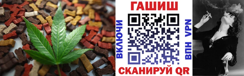 kraken ссылки  Тосно  Печенье с ТГК марихуана 