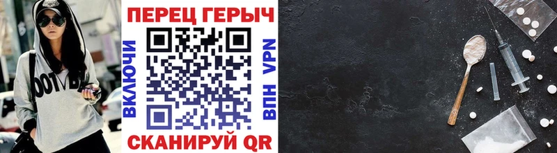 MEGA зеркало  Тосно  ГЕРОИН гречка 