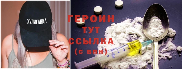 бошки Аркадак