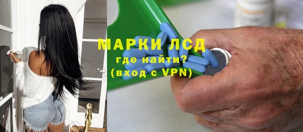 бошки Аркадак