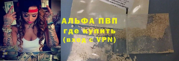 кокс Армянск