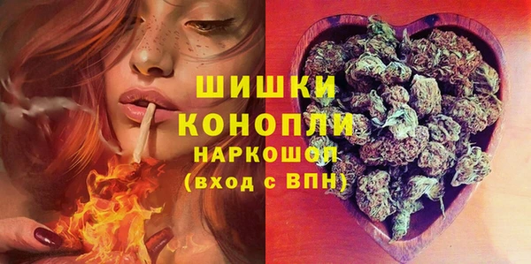 кокс Армянск