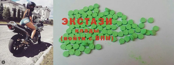 mix Балахна