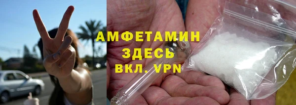 кокс Армянск