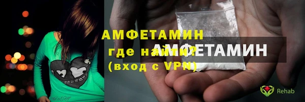 кокс Армянск