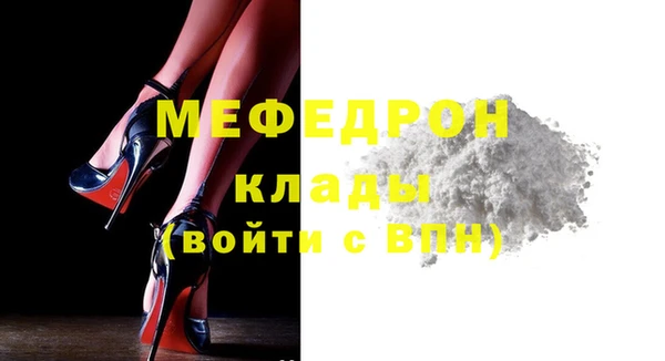 бошки Аркадак