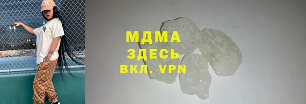бошки Аркадак