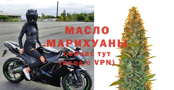 бошки Аркадак
