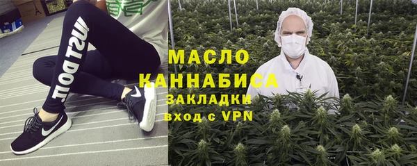 кокс Армянск