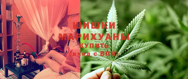 гашишное масло Арсеньев