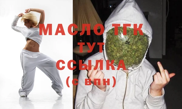 кокс Армянск
