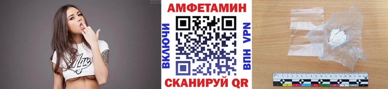 где купить наркотик  Тосно  Первитин кристалл 