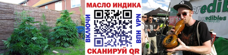 ТГК концентрат  Тосно 